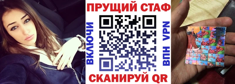 Купить наркотик Шимановск АМФ  КОКАИН  мега маркетплейс  ГАШ  Меф 
