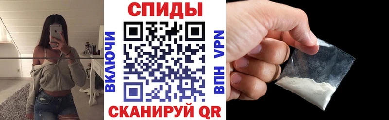 АМФ VHQ  Шимановск 