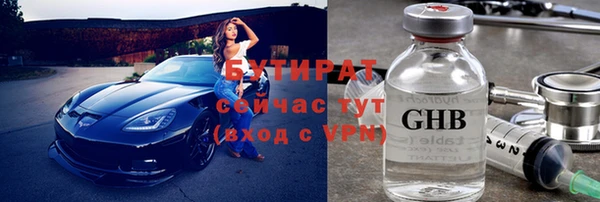 mix Верхнеуральск