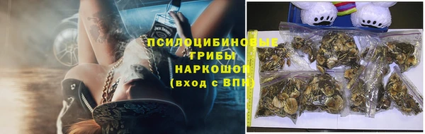 mix Верхнеуральск