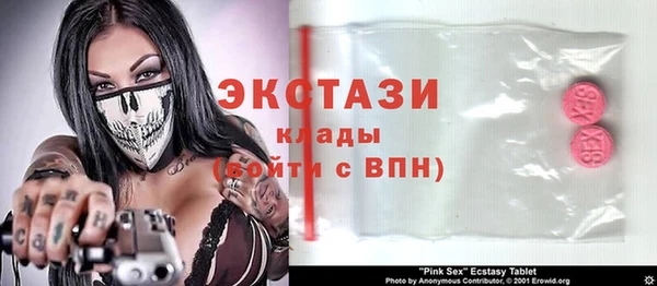 гашиш Верхний Тагил