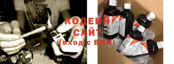 соль курить ск Переславль-Залесский