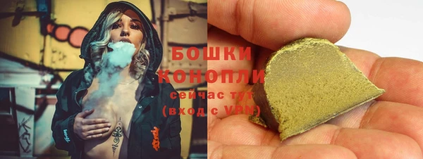 дмт Бугульма
