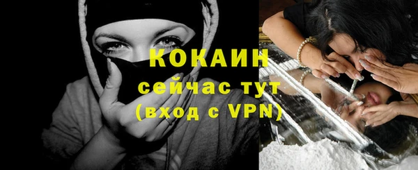дмт Бугульма