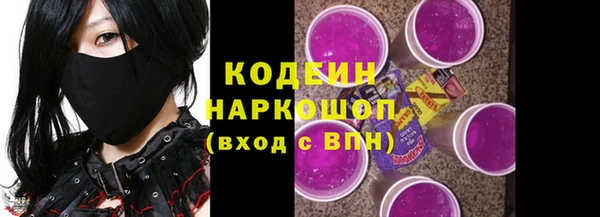 mix Верхнеуральск