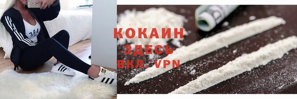 mix Верхнеуральск