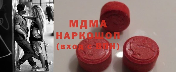 mix Верхнеуральск