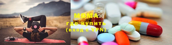 дмт Бугульма