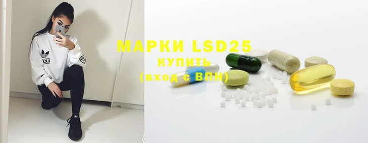 мяу мяу кристалл Верея