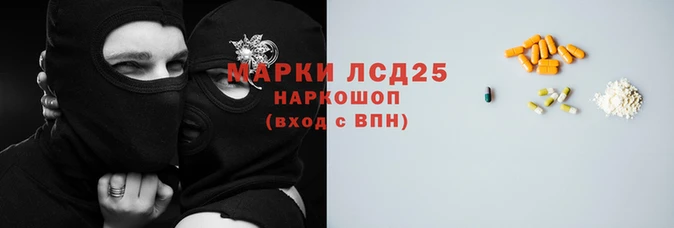 мяу мяу кристалл Верея