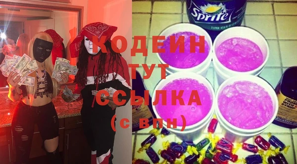 гашиш Верхний Тагил