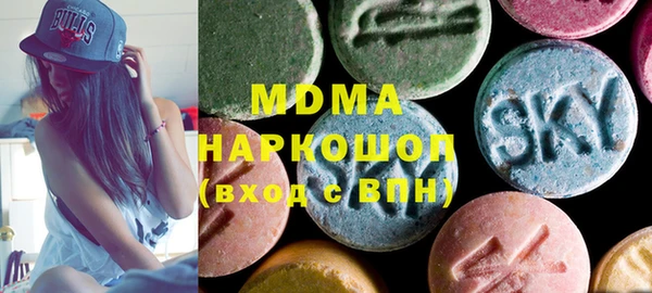 гашиш Верхний Тагил