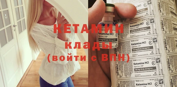 mix Верхнеуральск