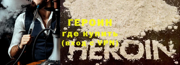 дмт Бугульма
