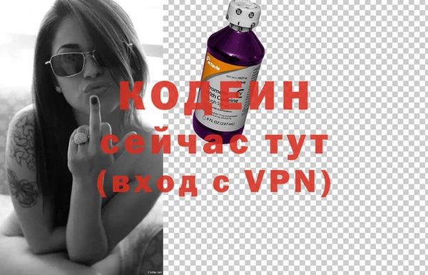 скорость mdpv Бородино