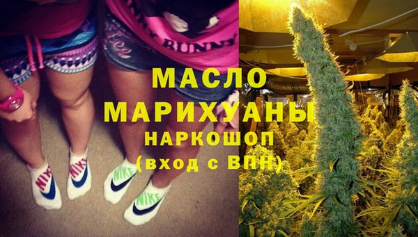 гашиш Верхний Тагил