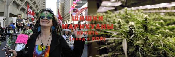 гашиш Верхний Тагил