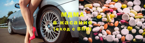 дмт Бугульма