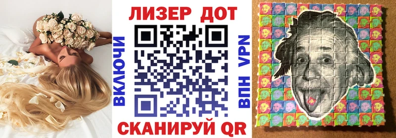 Марки NBOMe 1,8мг  купить наркоту  Шимановск 