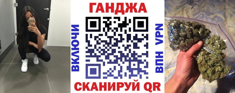 Каннабис ГИДРОПОН  Шимановск 